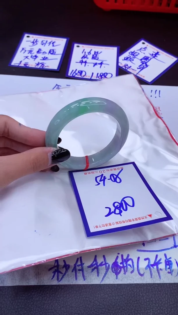 翡翠手镯未镶嵌11111111