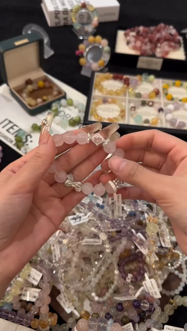 合金手链水晶粉水晶x1182