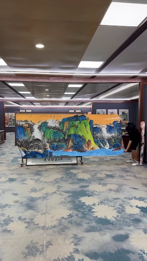 国画Z张伦玉-山水国画-大丈二