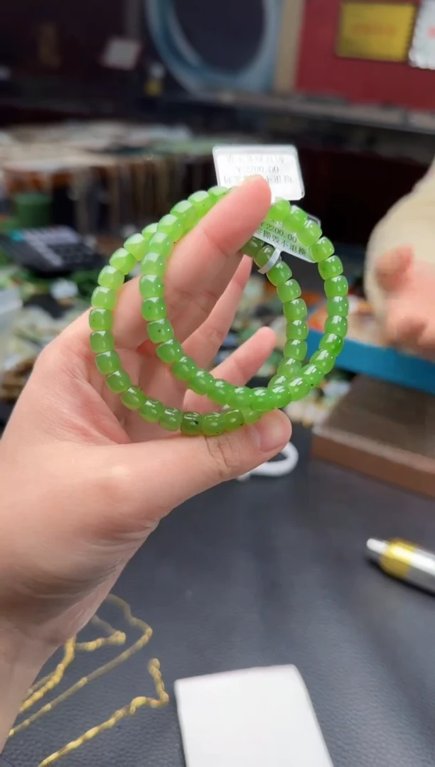 【闪购商品】和田玉手串未镶嵌碧玉苹果绿直切 多样性发货拍一发一