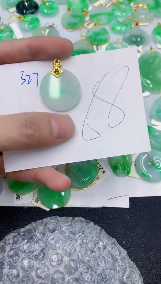 颈饰未镶嵌翡翠1111111