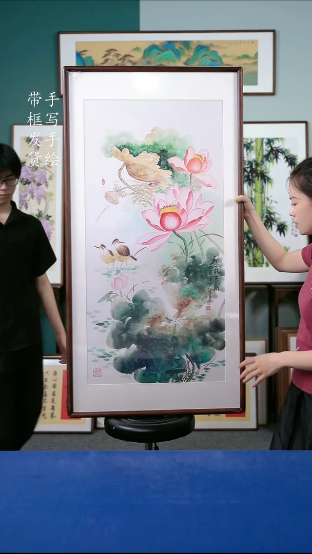 国画112  荷花 65*125