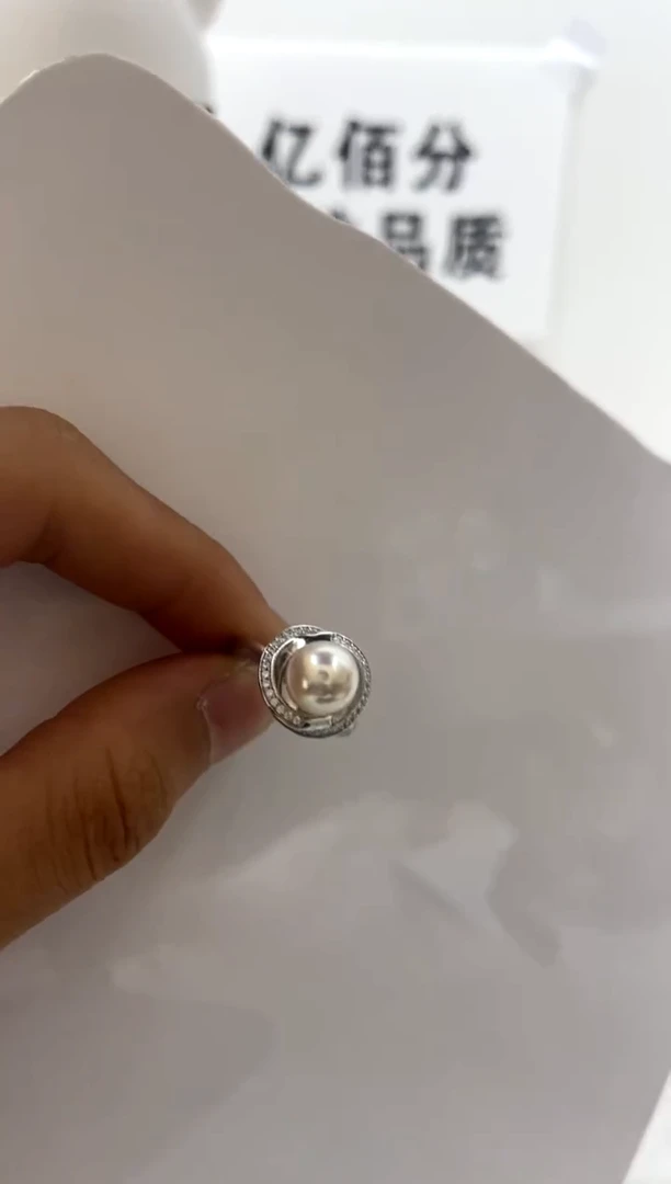 银S925镶嵌戒指海水珍珠8-9