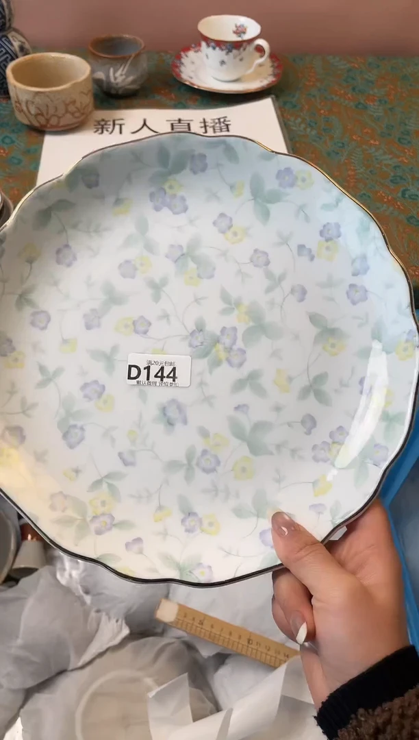 瓷片皮*丘瓷器瓷器D144