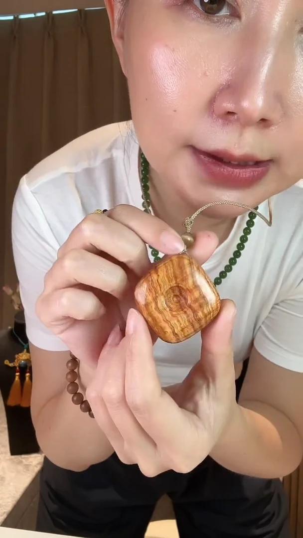 黄花梨/降香黄檀吊坠吊坠01