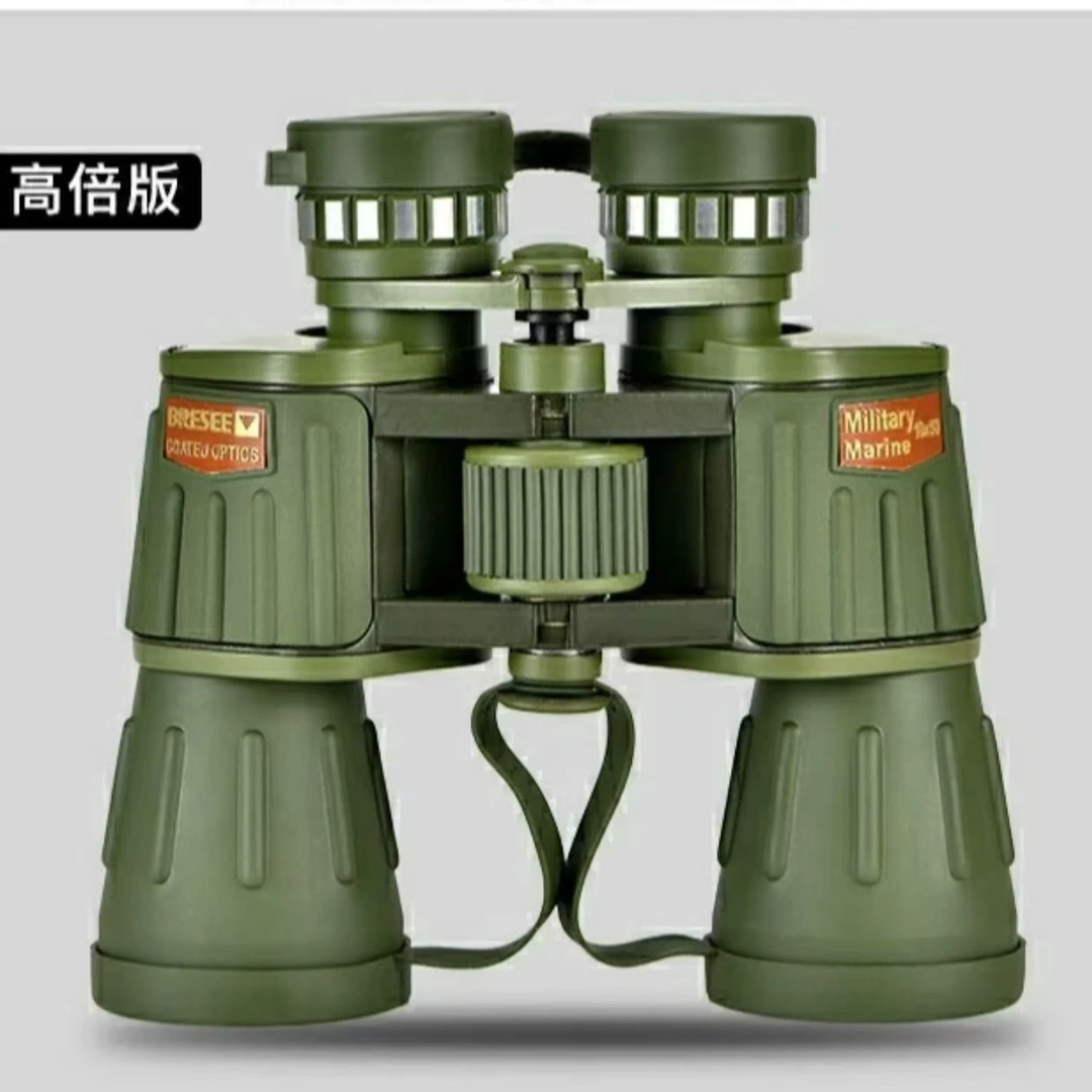 【新疆西藏都包邮】望远镜