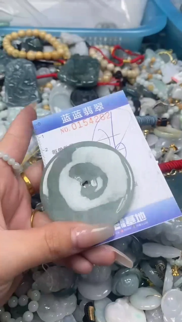 【闪购商品】翡翠颈饰未镶嵌闪购0154262多样性发其一