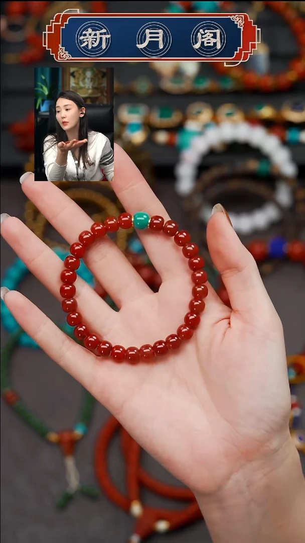 未镶嵌南红玛瑙珠宝奇石风*文玩配饰多样性发货