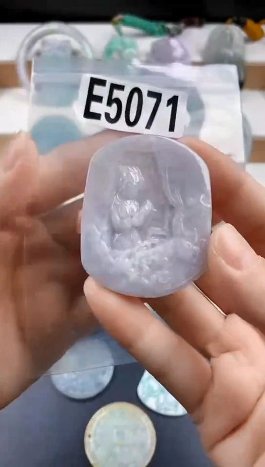 颈饰未镶嵌翡翠天然翡翠吊坠挂件