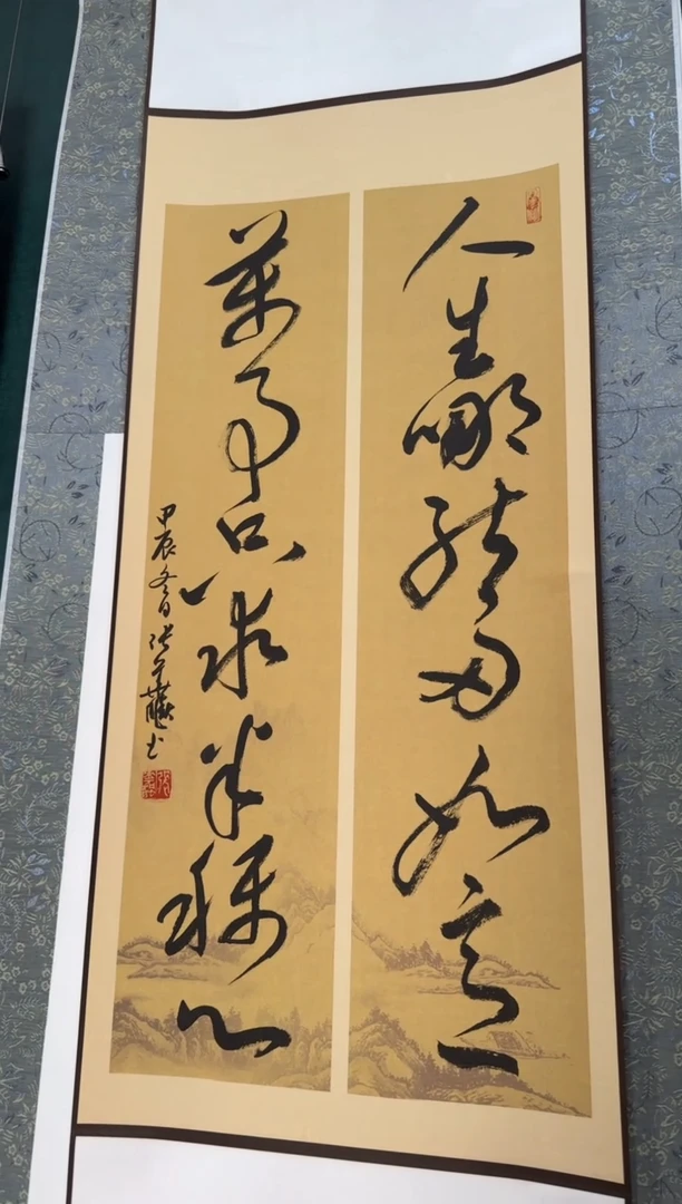 老挝石印石编号编号张华飚