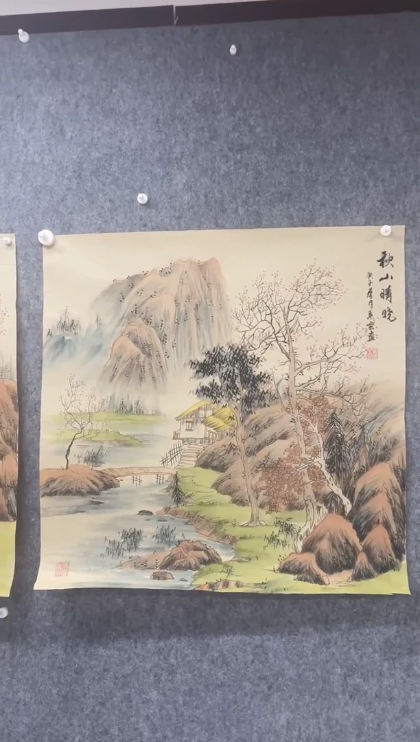 国画专属福利补贴000010-13