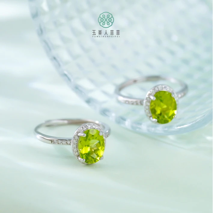 石惑珠宝%橄榄石戒指-蛋面可调节约9*7mm%多样性发一