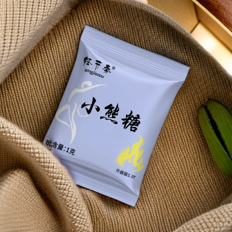 轻节奏小熊糖一盒8粒