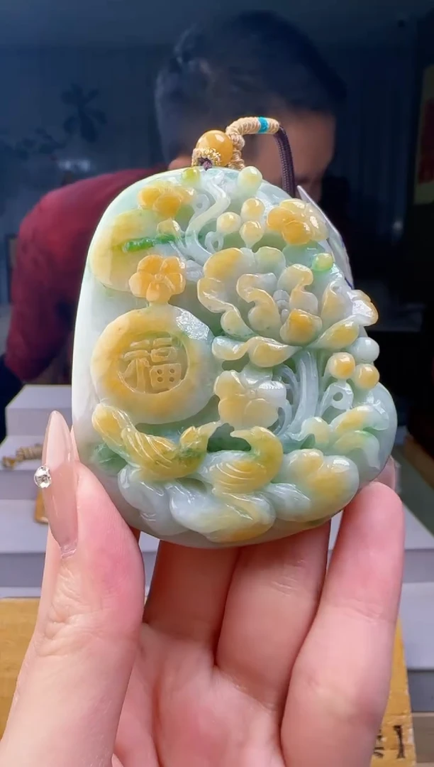 颈饰未镶嵌翡翠CC@@60B7J18556
