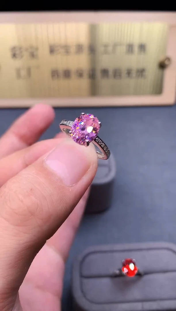 碧玺戒指银S925镶嵌4563