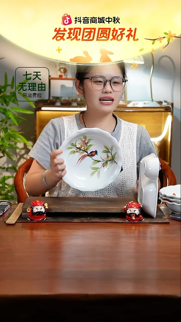 景德镇手绘釉中彩（食品级）如意盘