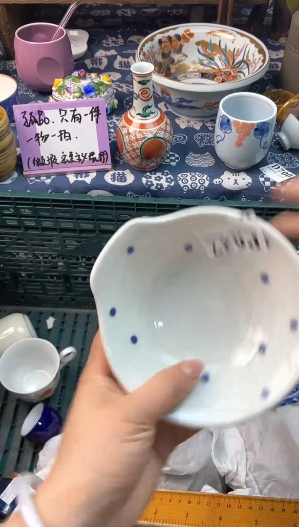 瓷片[○･｀Д´･ ○][○･｀Д´･ ○]