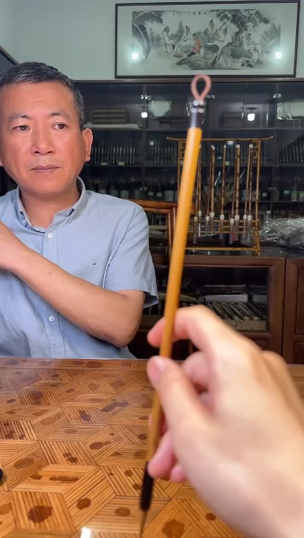 荣宝斋文房SH61801纯狼毫小楷