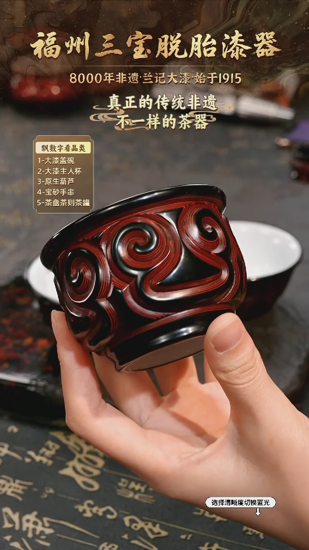 树脂漆手工漆器-一物一拍 以商品图片为主