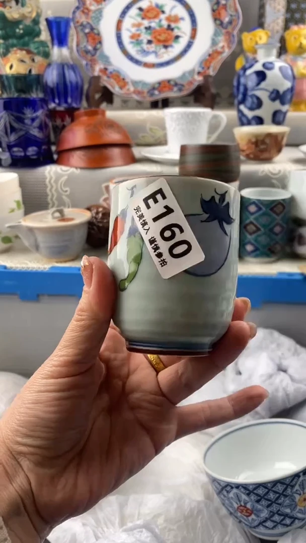 【闪购商品】160