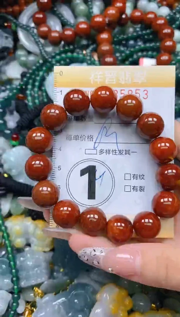 颈饰未镶嵌翡翠闪购0235853