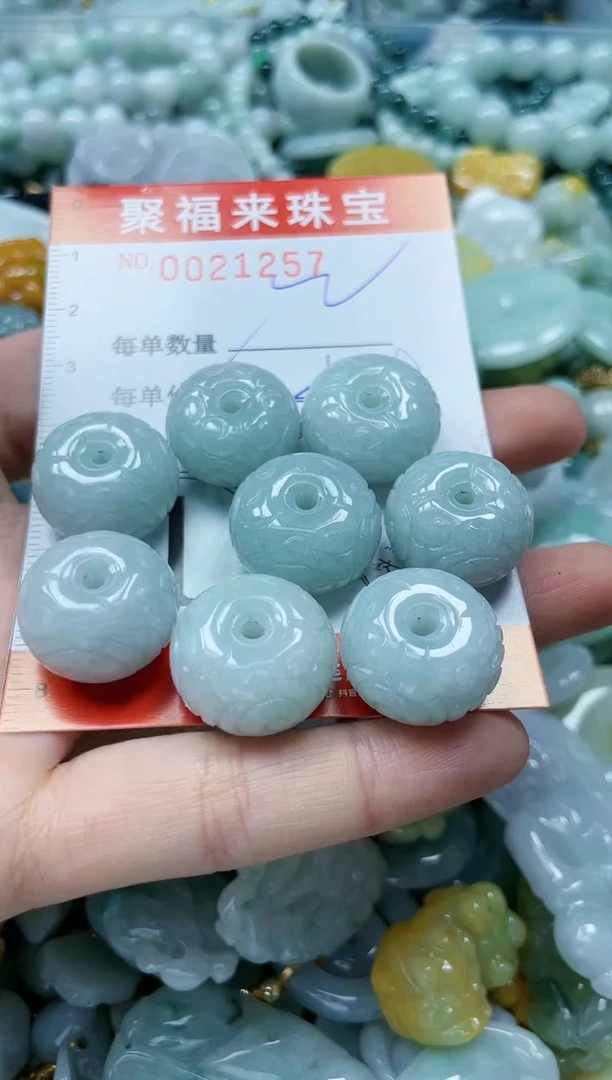 【闪购商品】翡翠颈饰未镶嵌闪购0021257多样性发其一