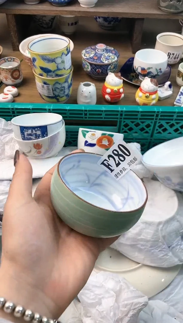 【闪购商品】瓷片ε＝ε＝ε＝(#>д<)ﾉ