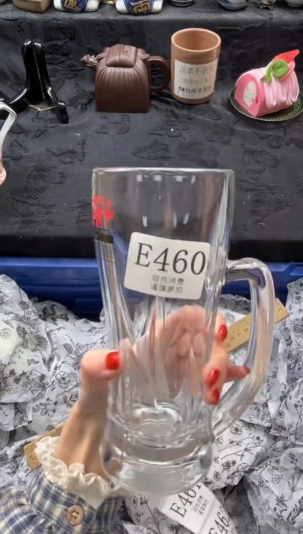 瓷片J****a       E460