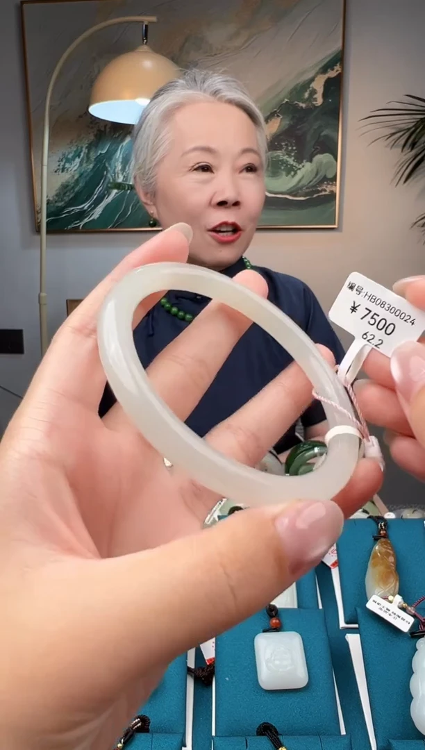 未镶嵌手镯和田玉HB  62.2