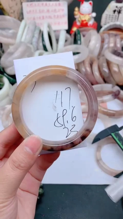 未镶嵌手镯石英质玉117