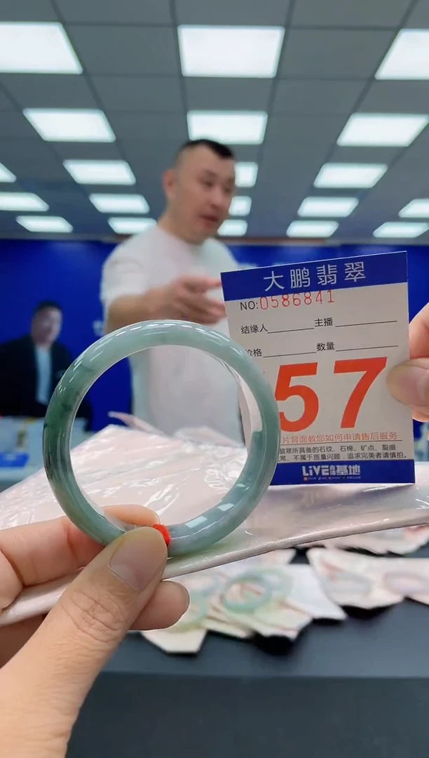 未镶嵌手镯翡翠AAAAAAAAA