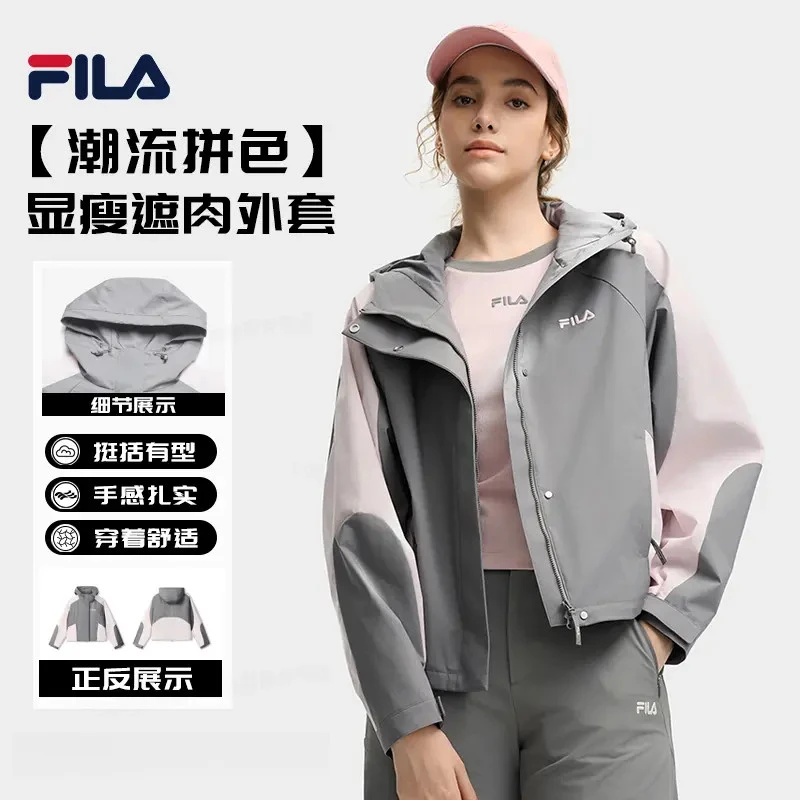 Fila/斐乐秋季新款女装宽松挺括有型潮流拼色户外运动外套休闲