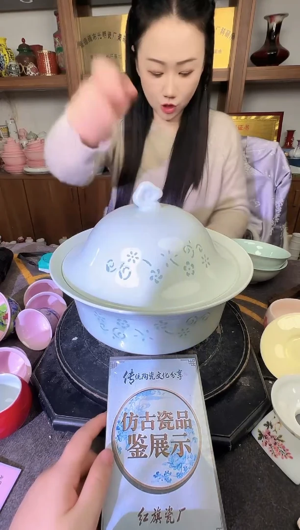 其他A262景德镇制陶瓷汤盆一件