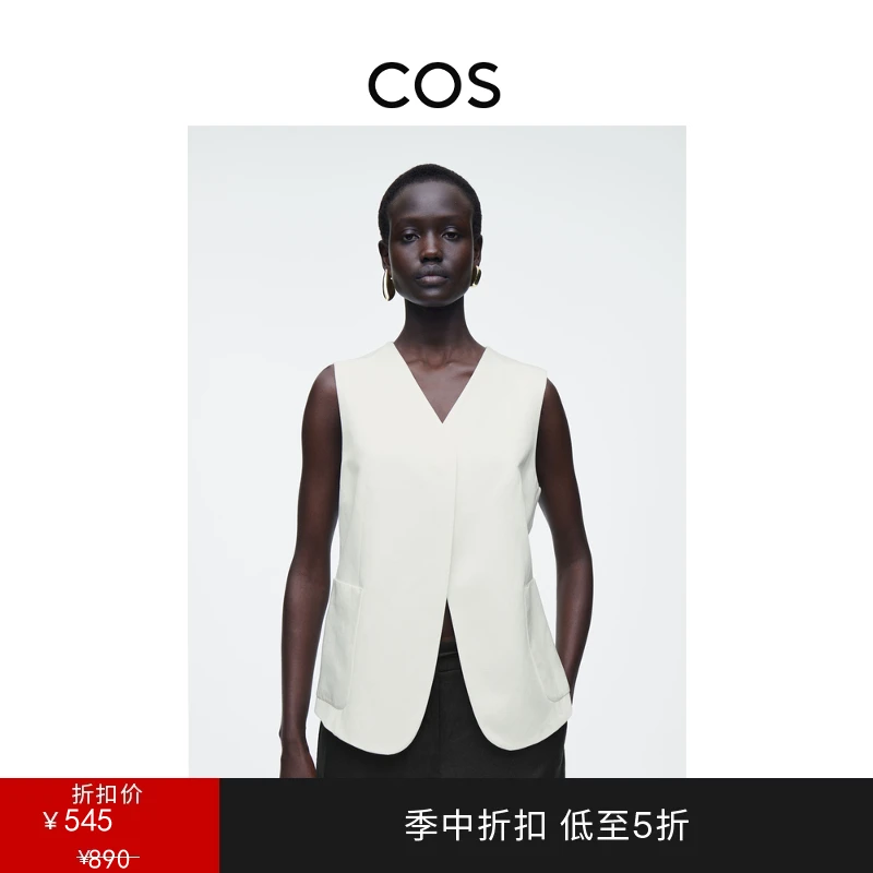 COS女装 休闲版型混纺背心象牙色2025夏季新品1260930002