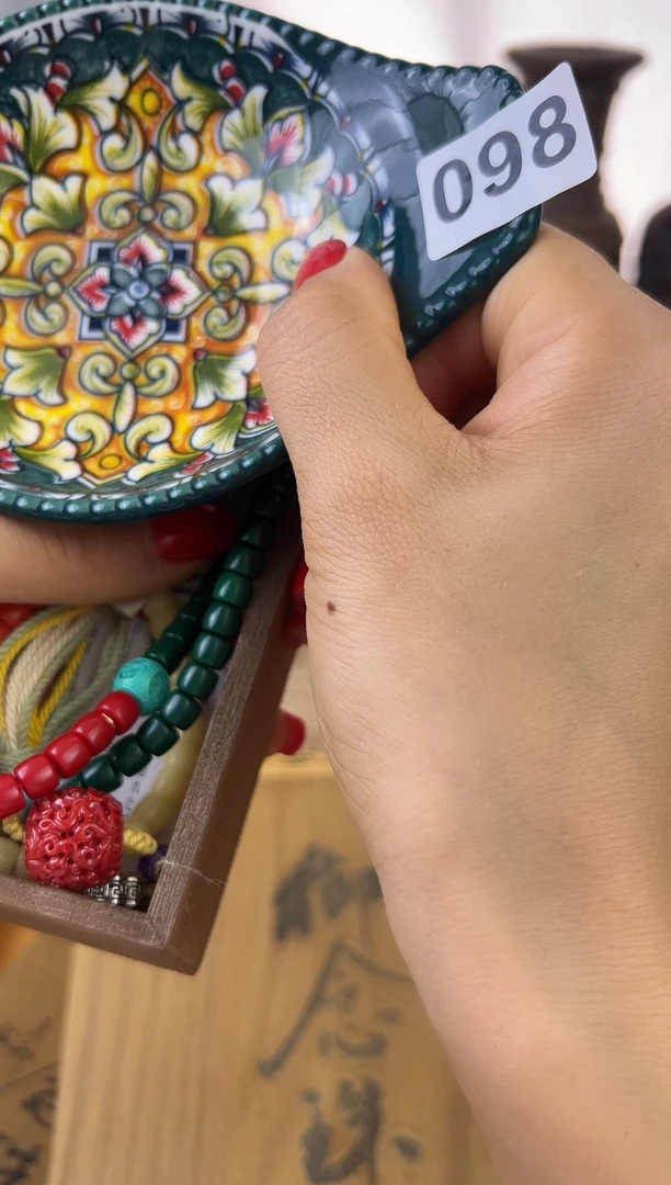 瓷片瓷片瓷片瓷片瓷片瓷片瓷片多发性发一