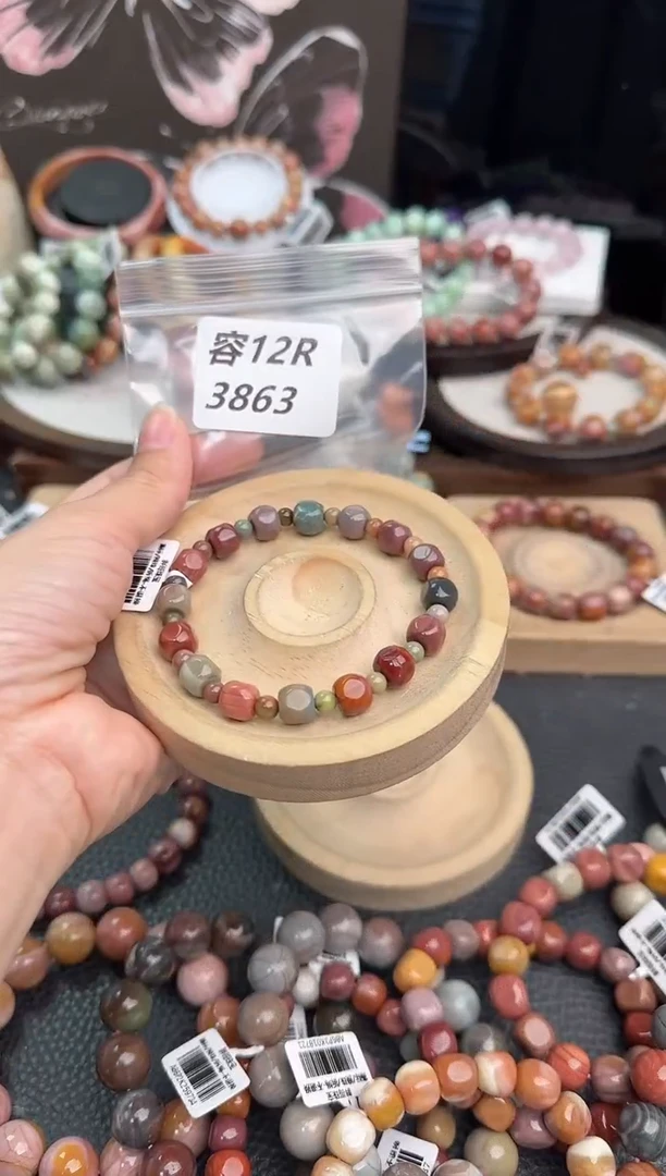未镶嵌手链石英质玉A****?12R3863