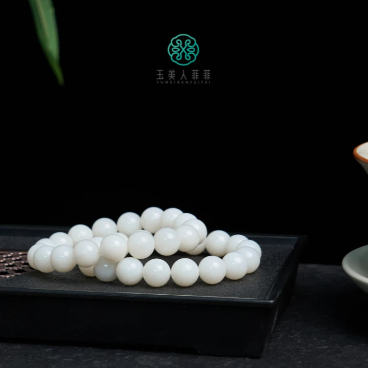 石惑珠宝@和田玉单圈圆珠手串约12mm-多样性发一