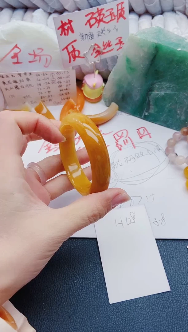 【闪购商品】石英质玉手镯未镶嵌H128-54-55
