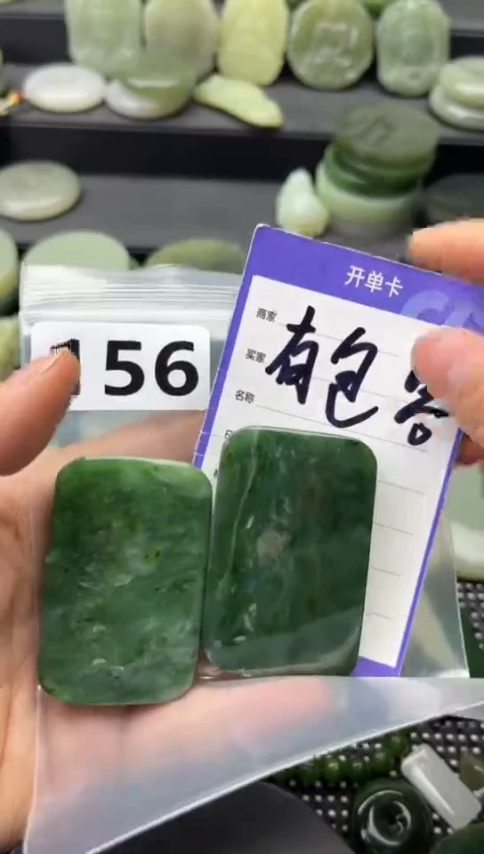 未镶嵌和田玉珠宝半成品牌子