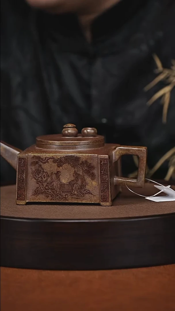 茶壶紫砂原矿紫砂壶