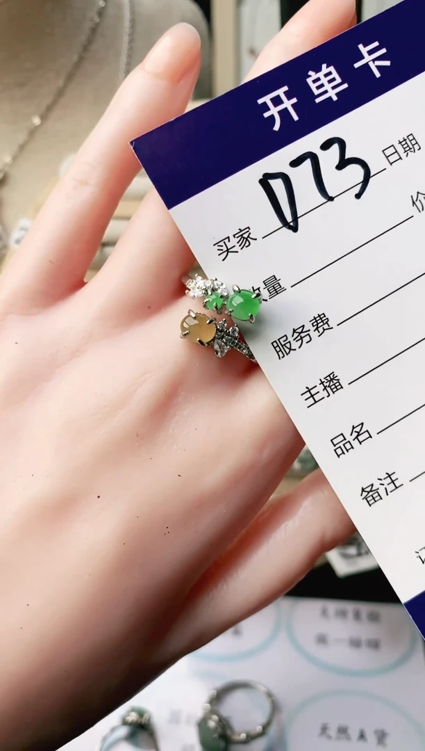 翡翠戒指银S925镶嵌111111