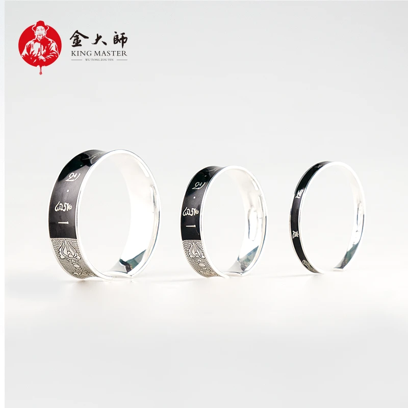 金大师乌铜走银  六字真言手镯   轻奢 高级感手镯 非遗手工艺