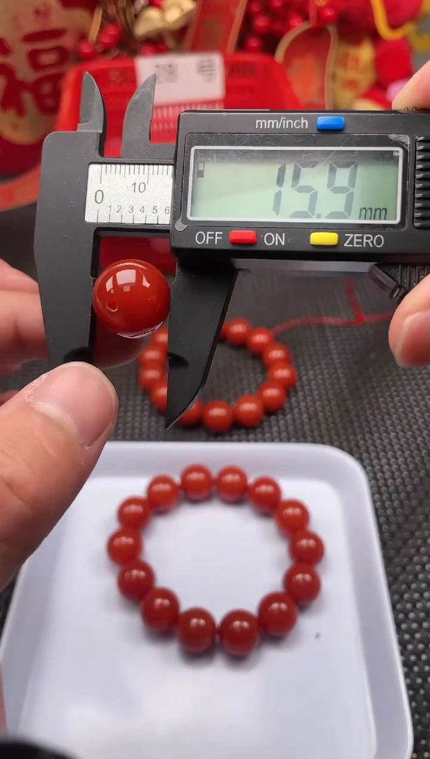 【闪购商品】南红玛瑙单珠未镶嵌29号柿子红卡16圆珠一颗