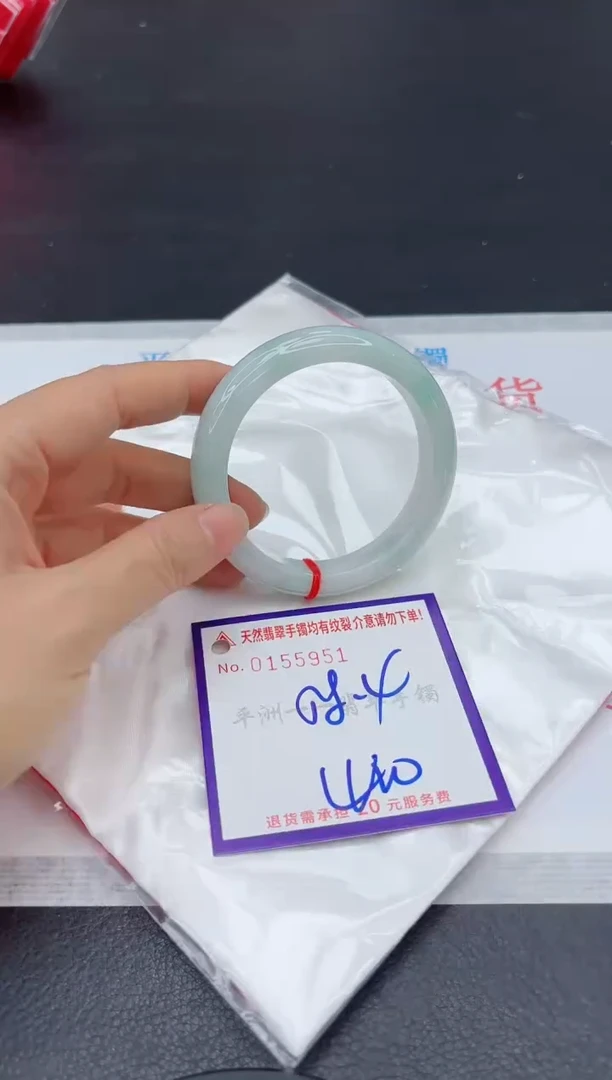 未镶嵌手镯翡翠1111111