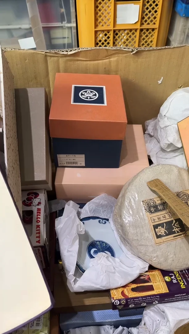 瓷片化*529定向 化化定向 化化