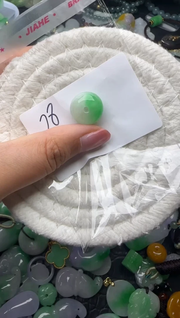 颈饰未镶嵌翡翠缅甸翡翠吊坠