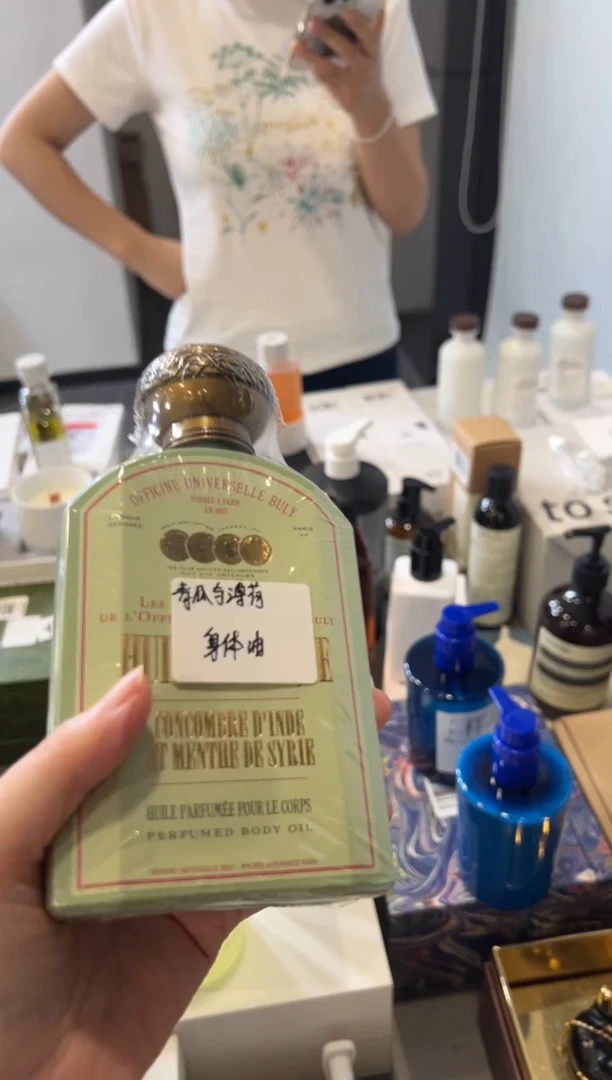 瓷片B016--------------