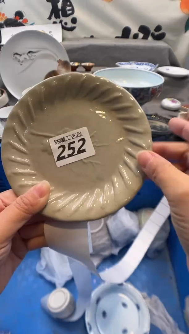 瓷片回**浅252