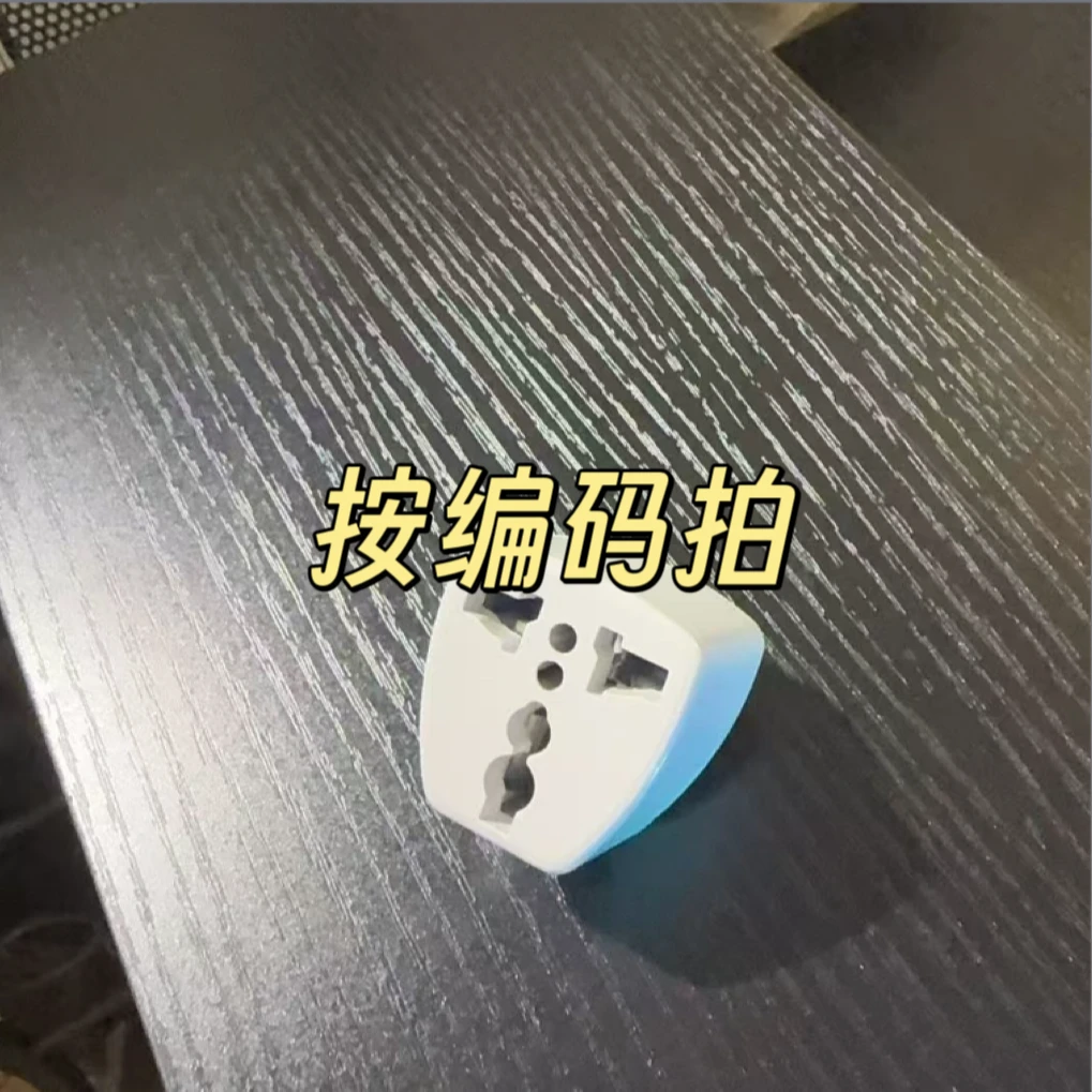 置物架家用直播间【按编号拍】1-30