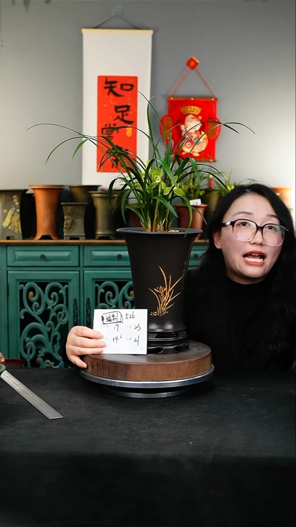 【闪购商品】紫砂花盆紫砂花盆526+S&